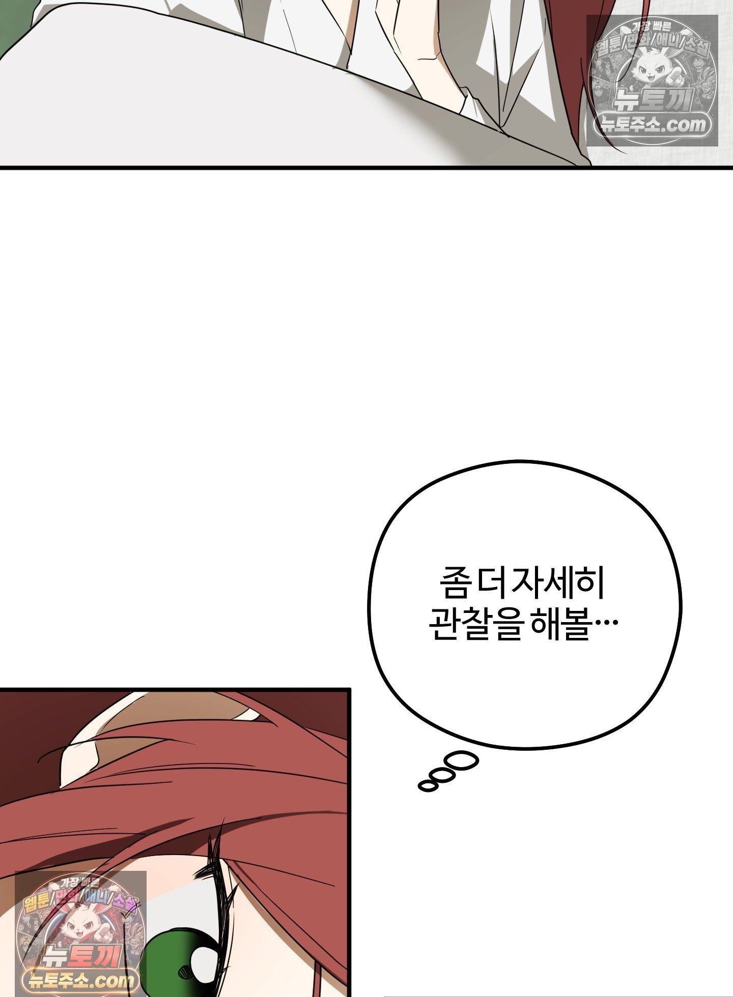 010.jpg