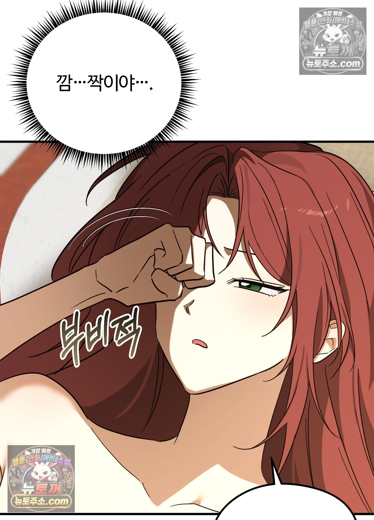 003.jpg