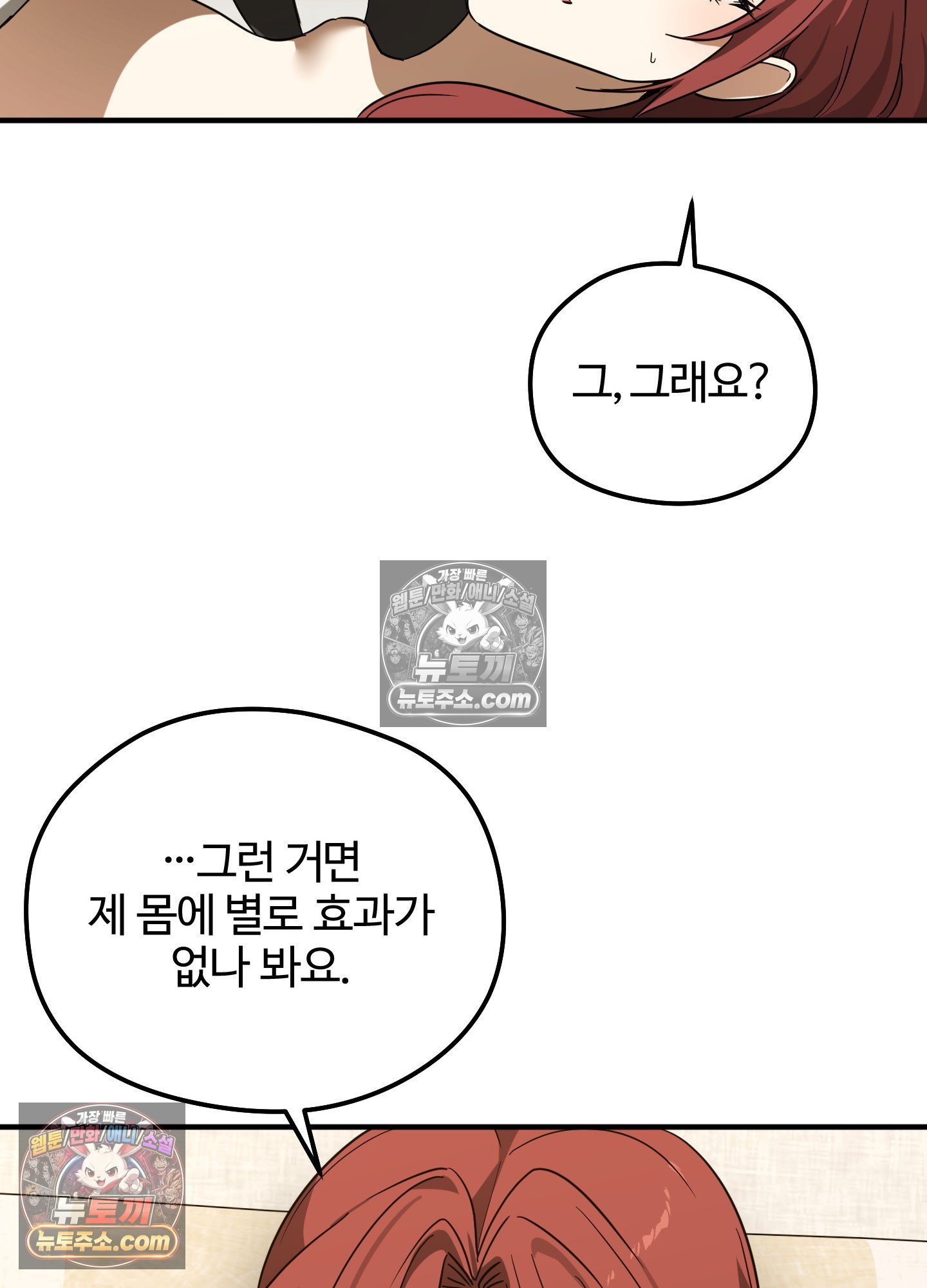011.jpg