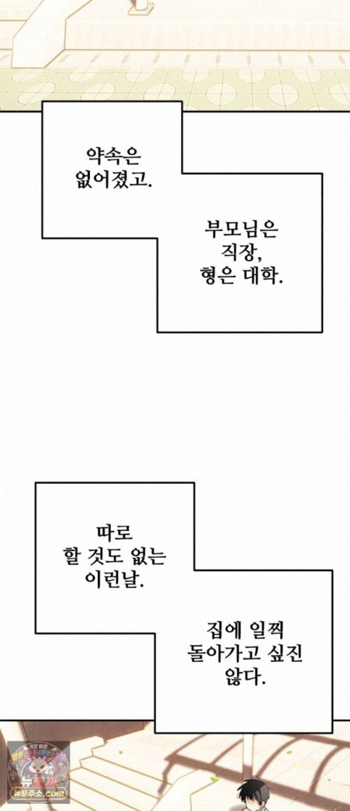 040.jpg