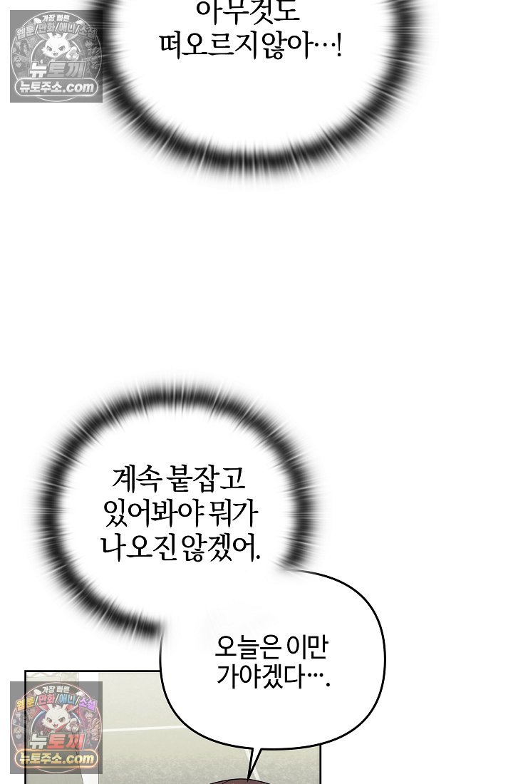 101.jpg
