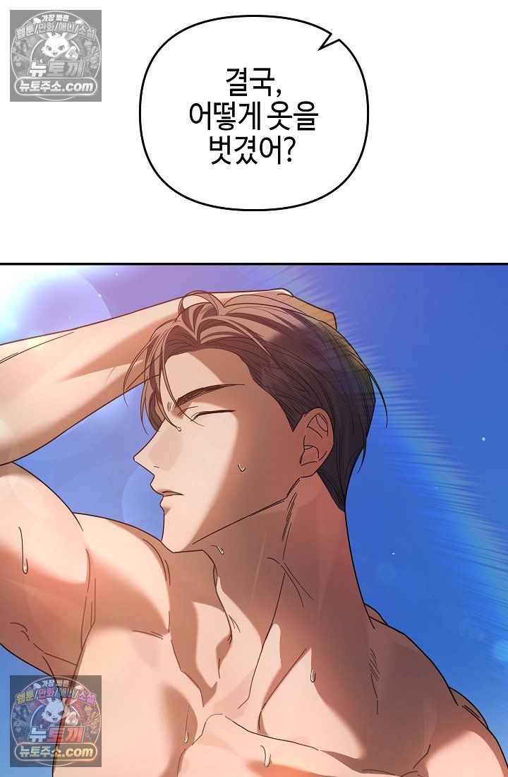 105.jpg