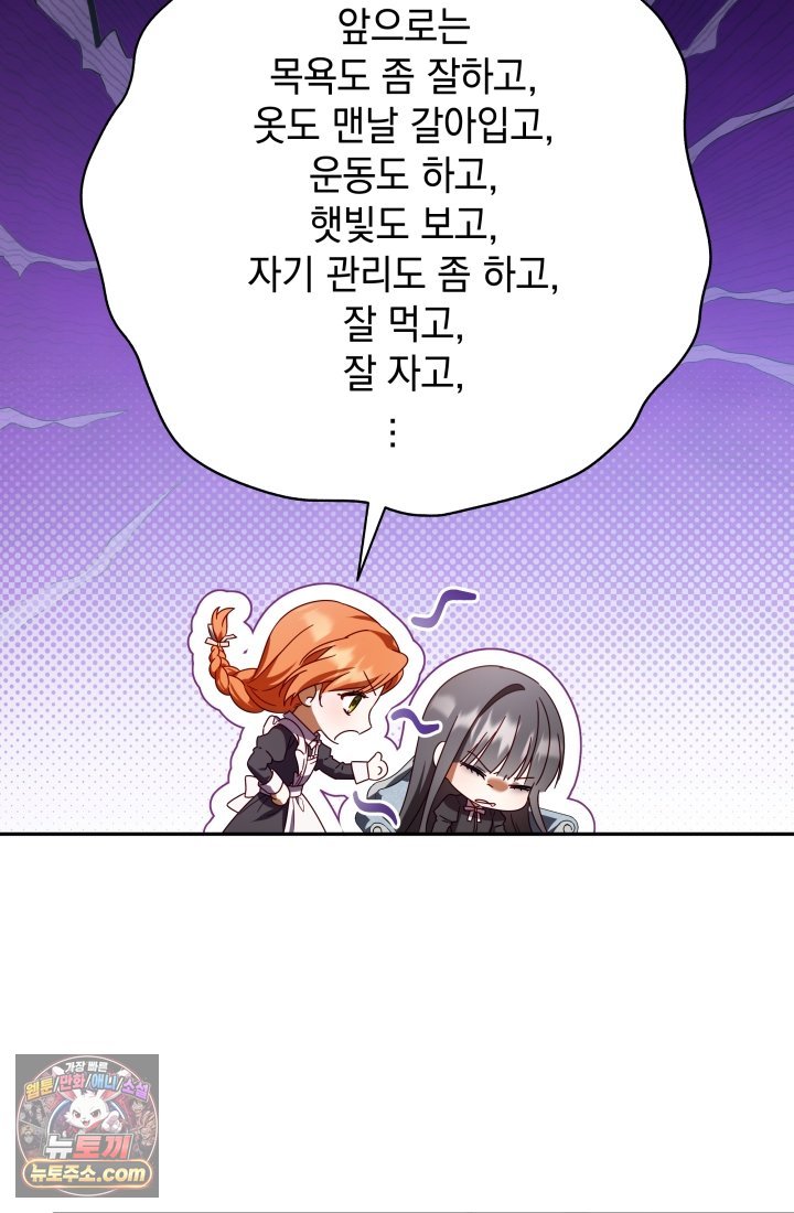 110.jpg