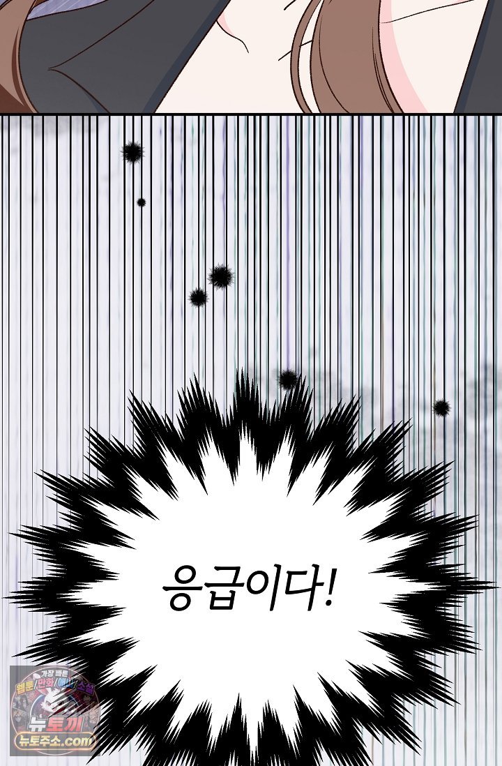 117.jpg