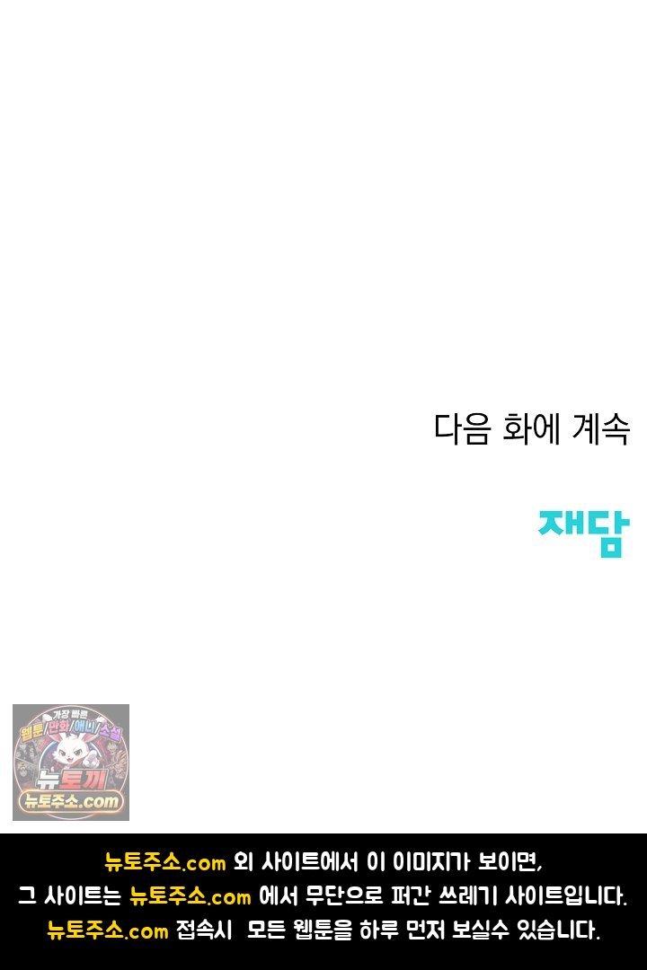 119.jpg