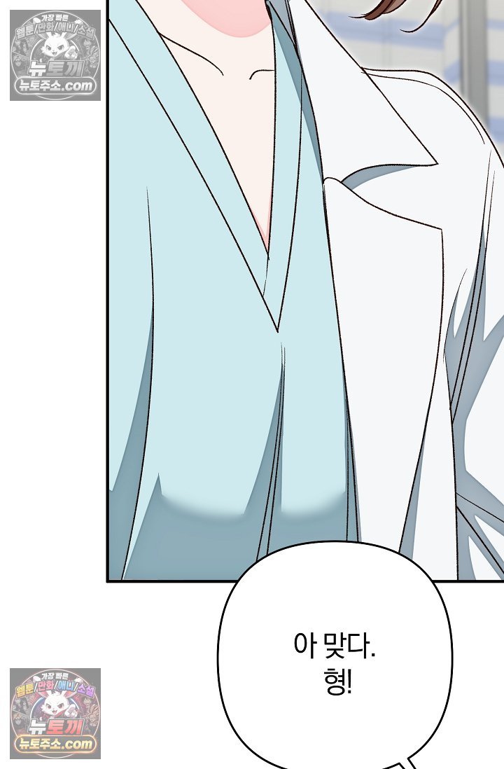 079.jpg