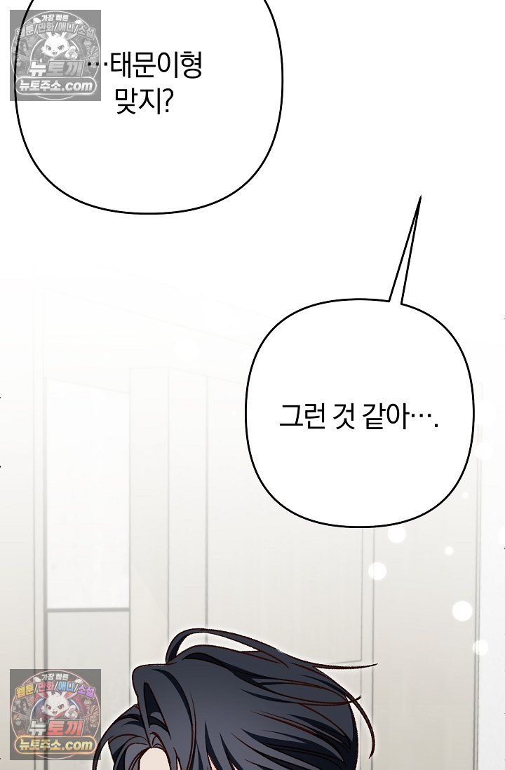 030.jpg