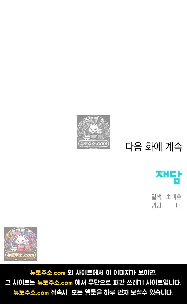 100.jpg