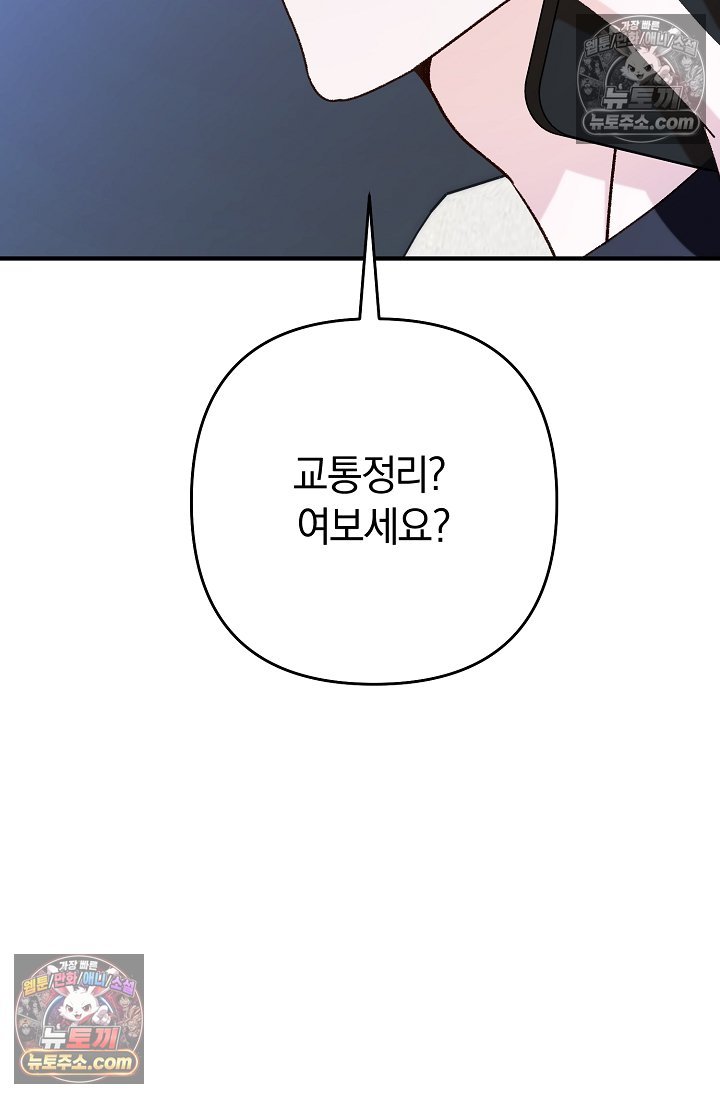 011.jpg