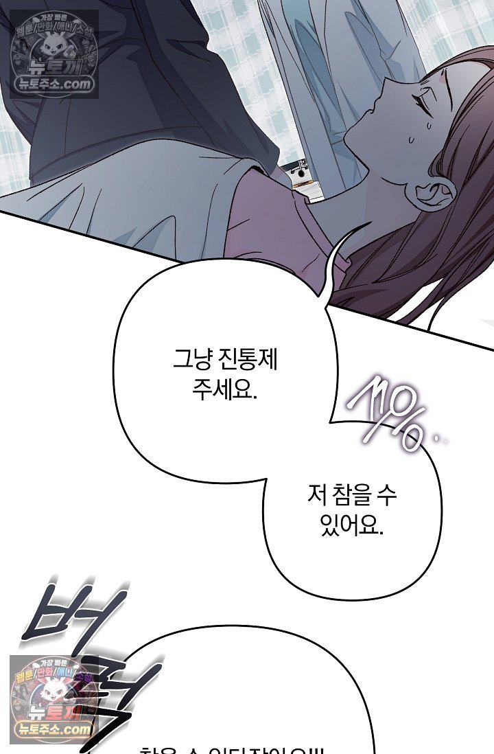 106.jpg