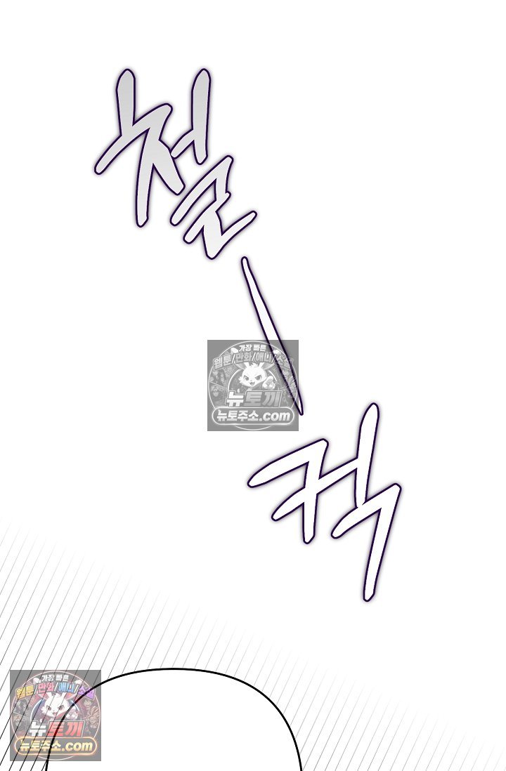 117.jpg