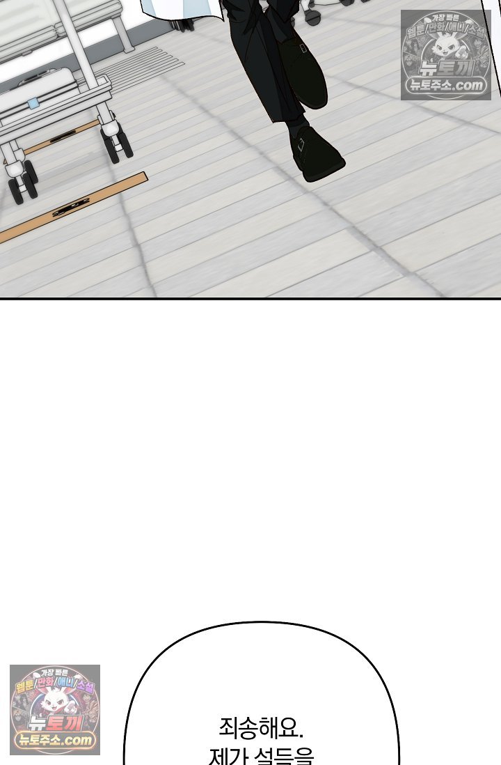 009.jpg