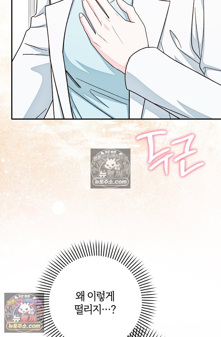 100.jpg