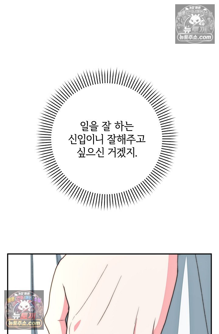 121.jpg