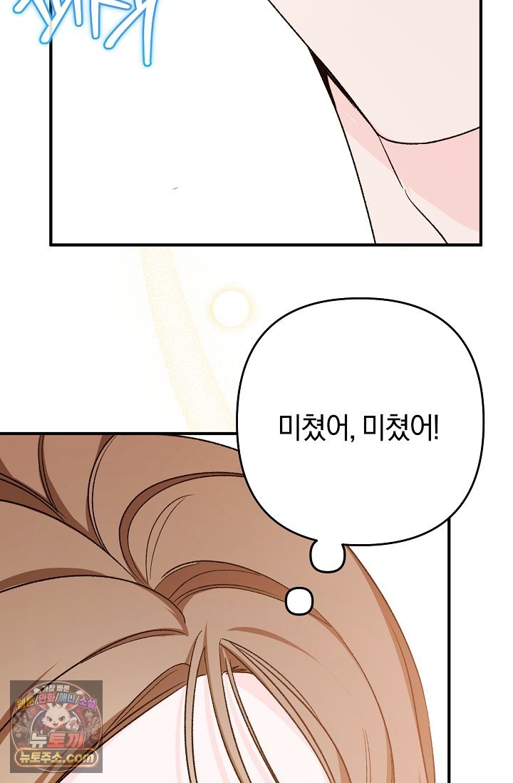 109.jpg
