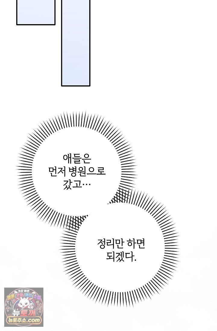 106.jpg