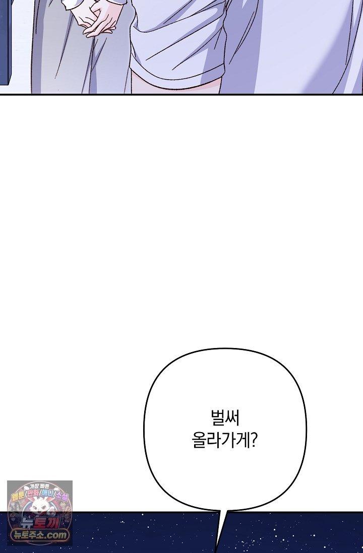 112.jpg
