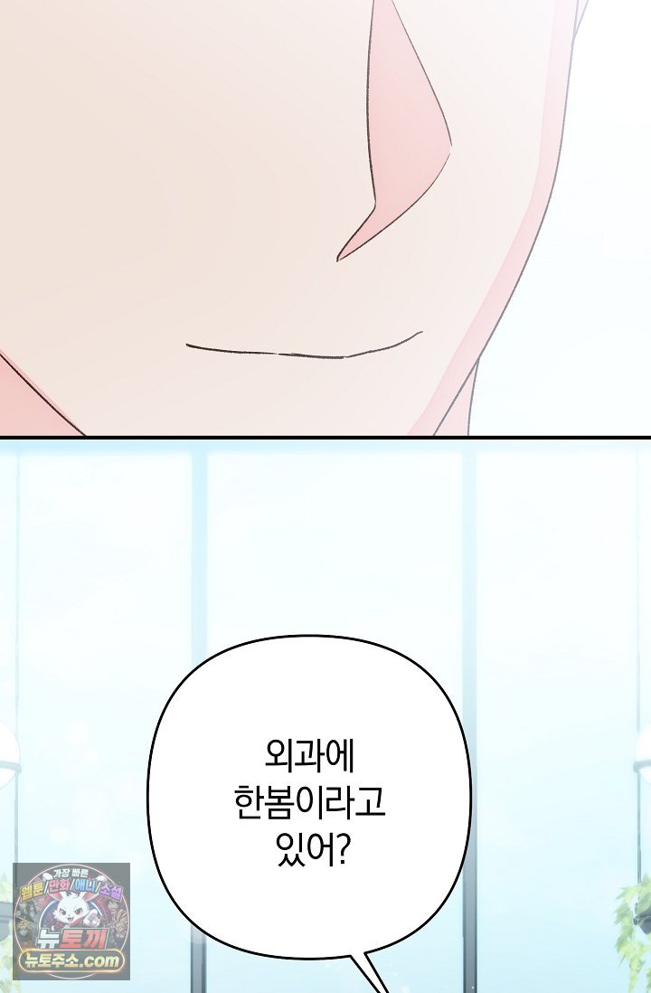 058.jpg
