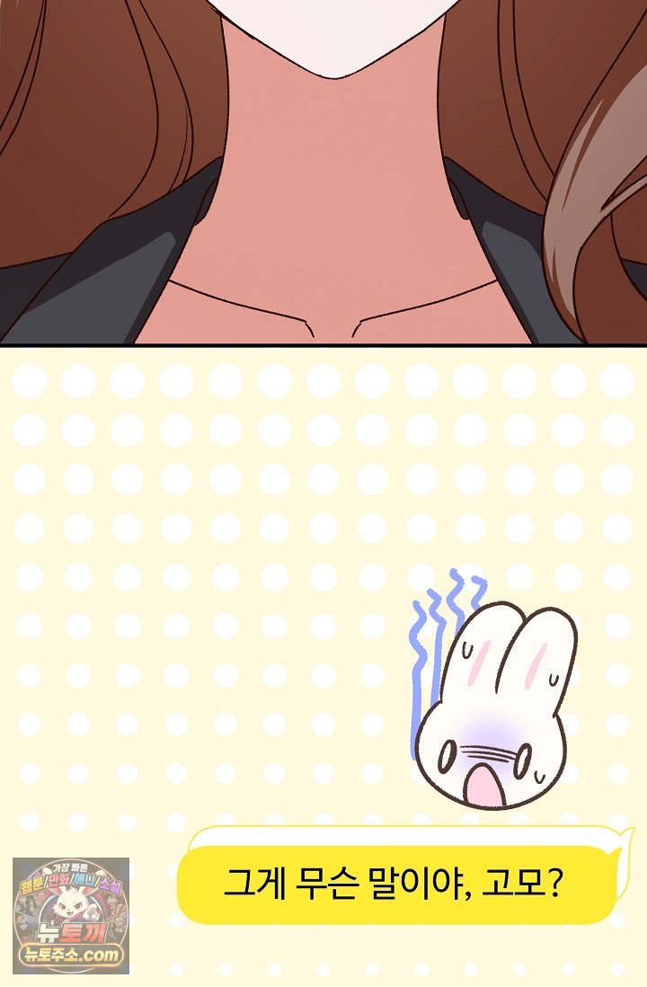 112.jpg