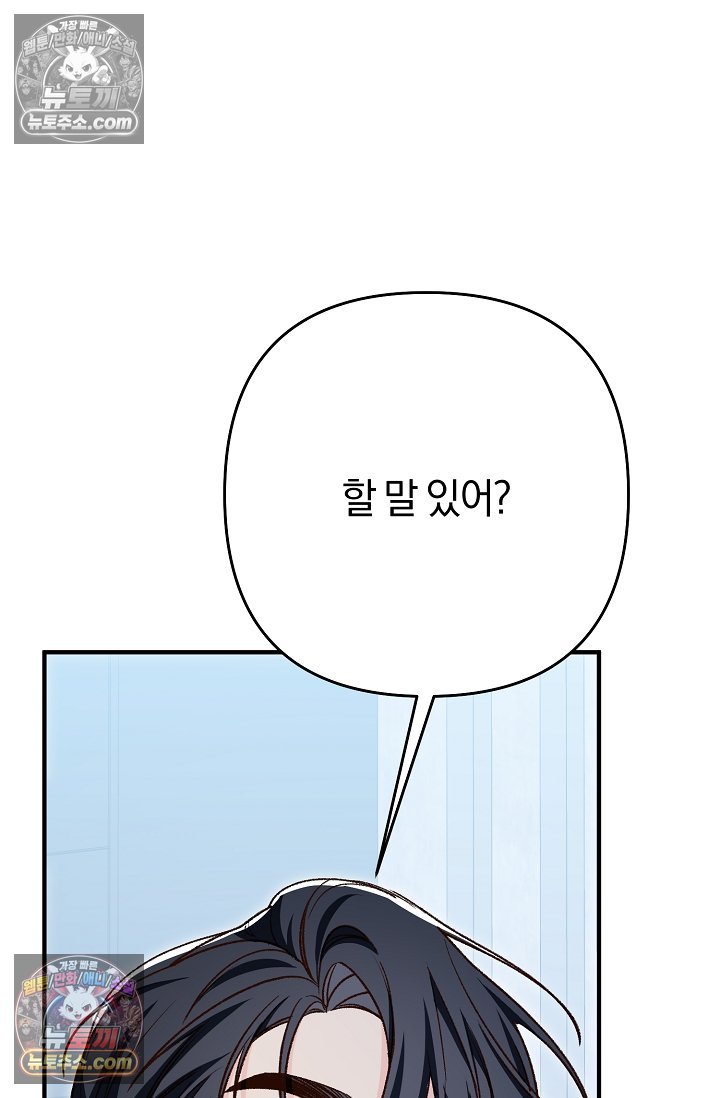 103.jpg