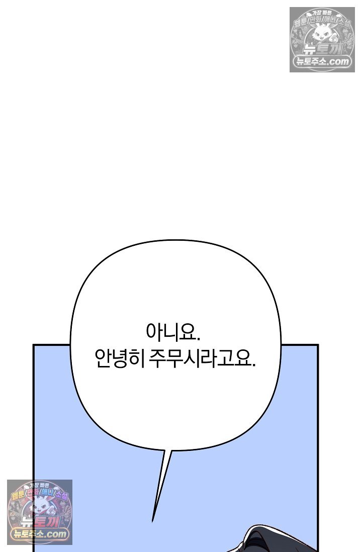 105.jpg