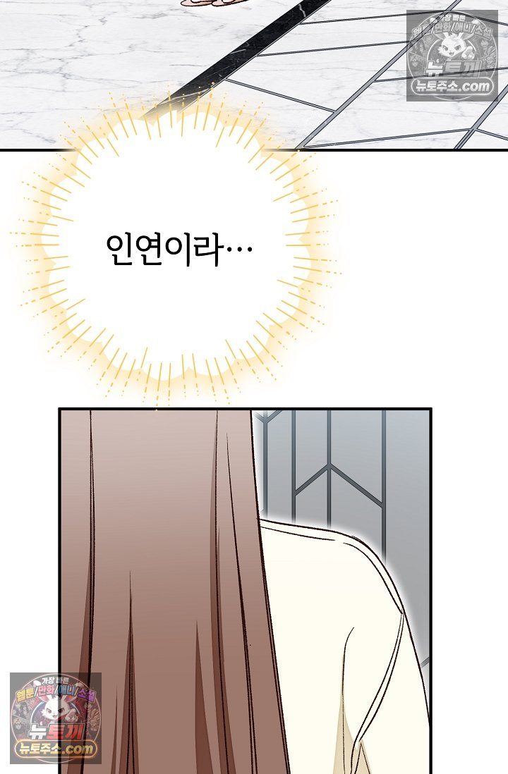 119.jpg
