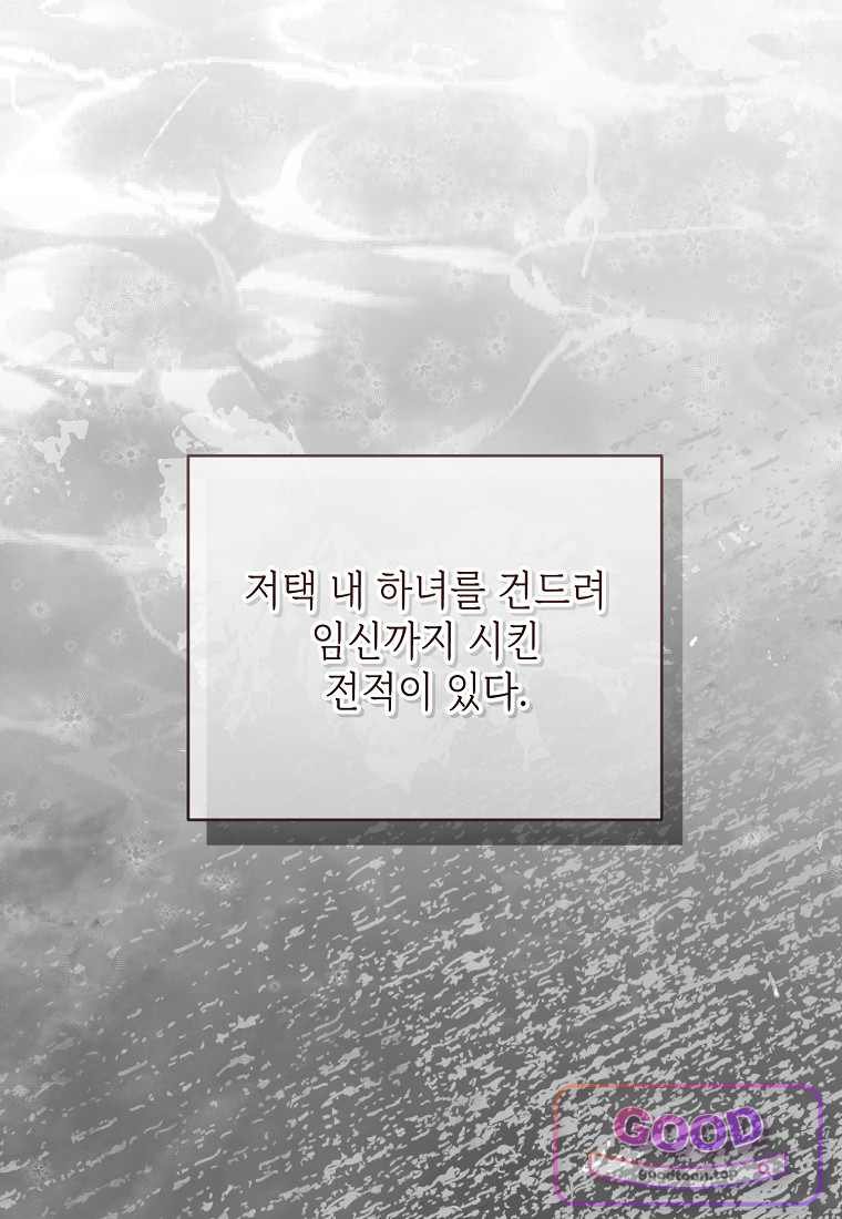 031.jpg