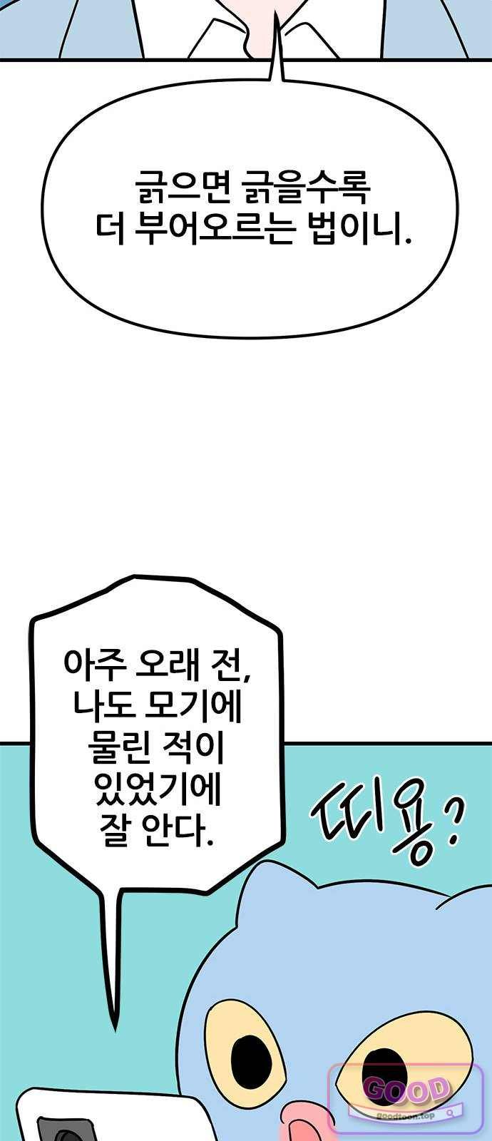 015.jpg