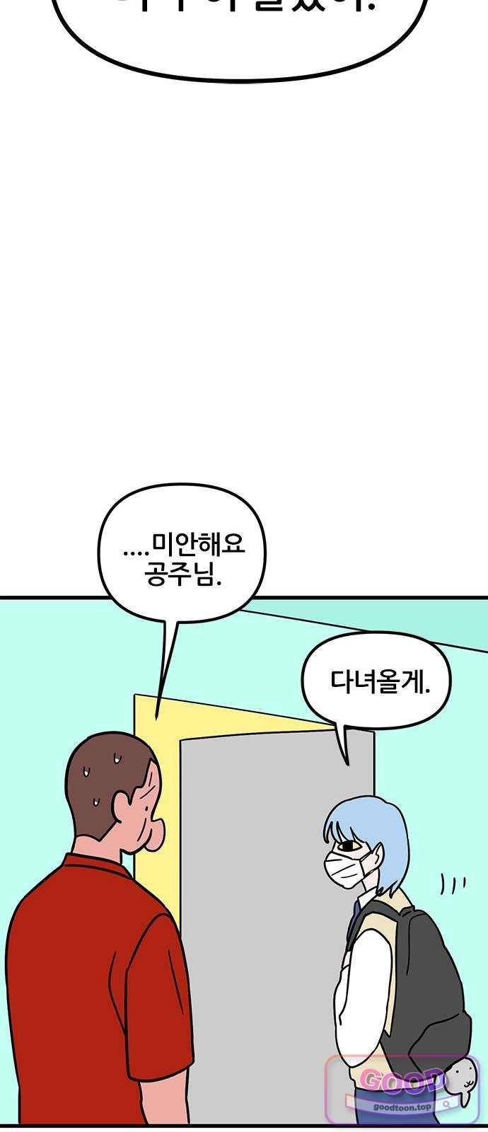 031.jpg