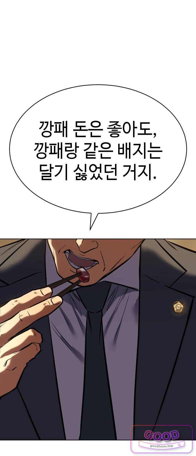 005.jpg