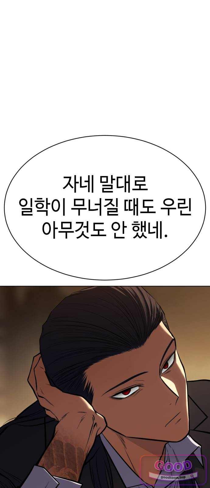 006.jpg