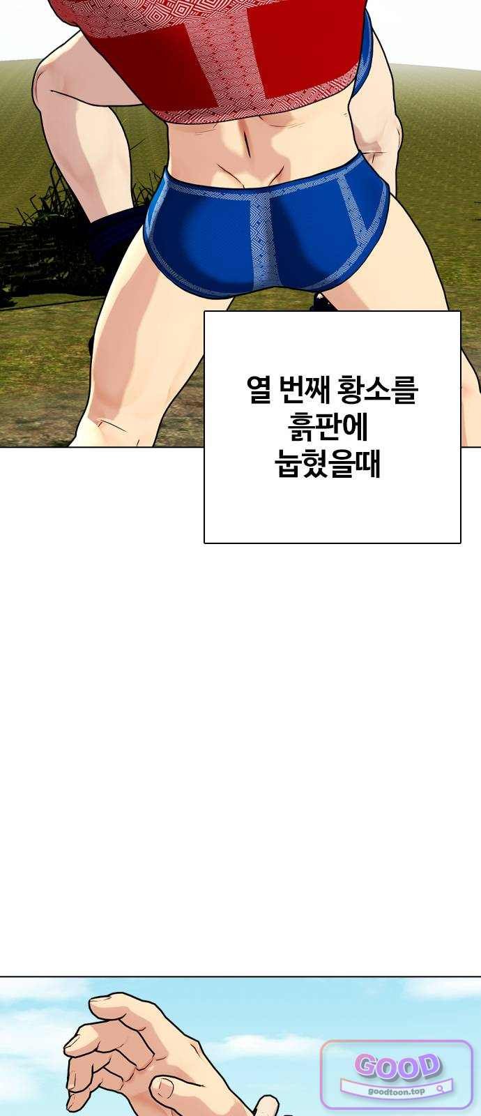 105.jpg