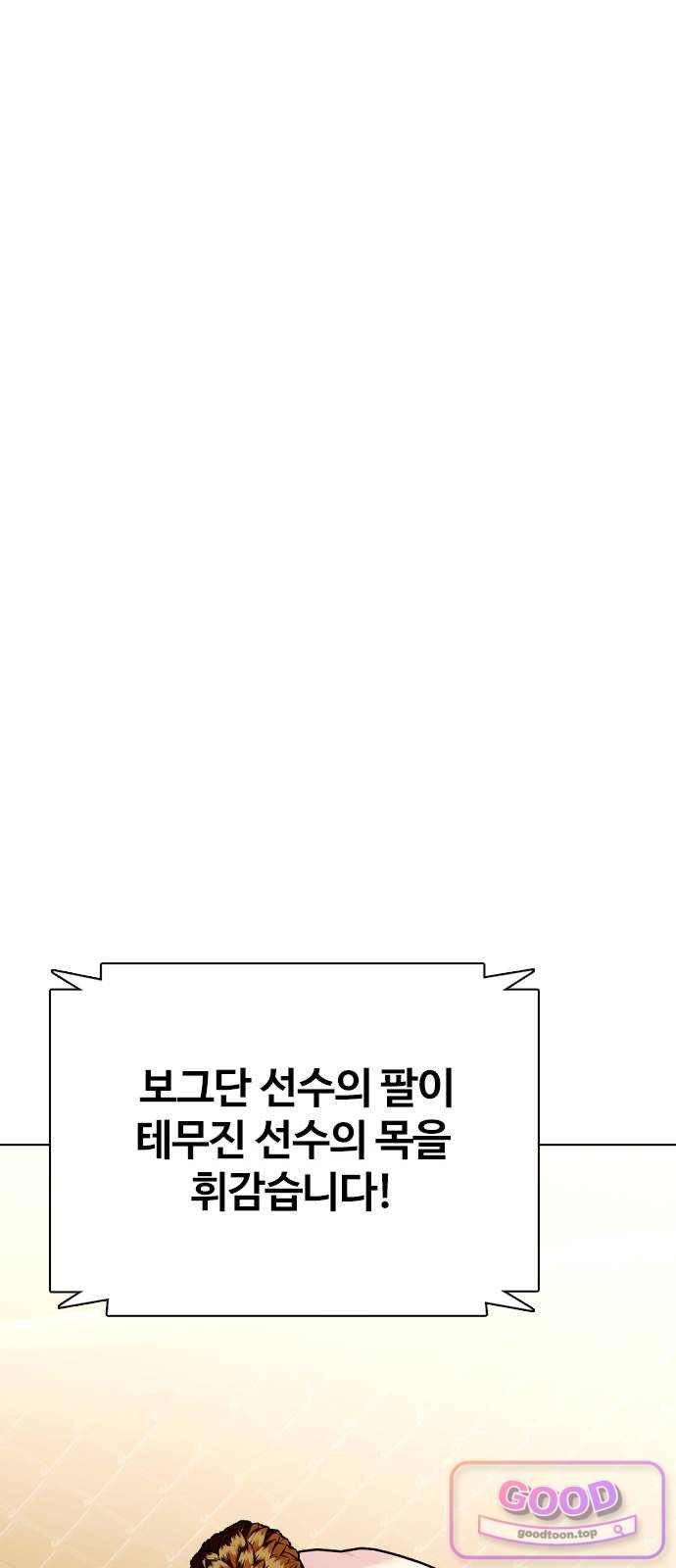 109.jpg