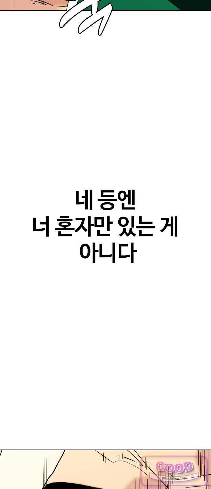 117.jpg