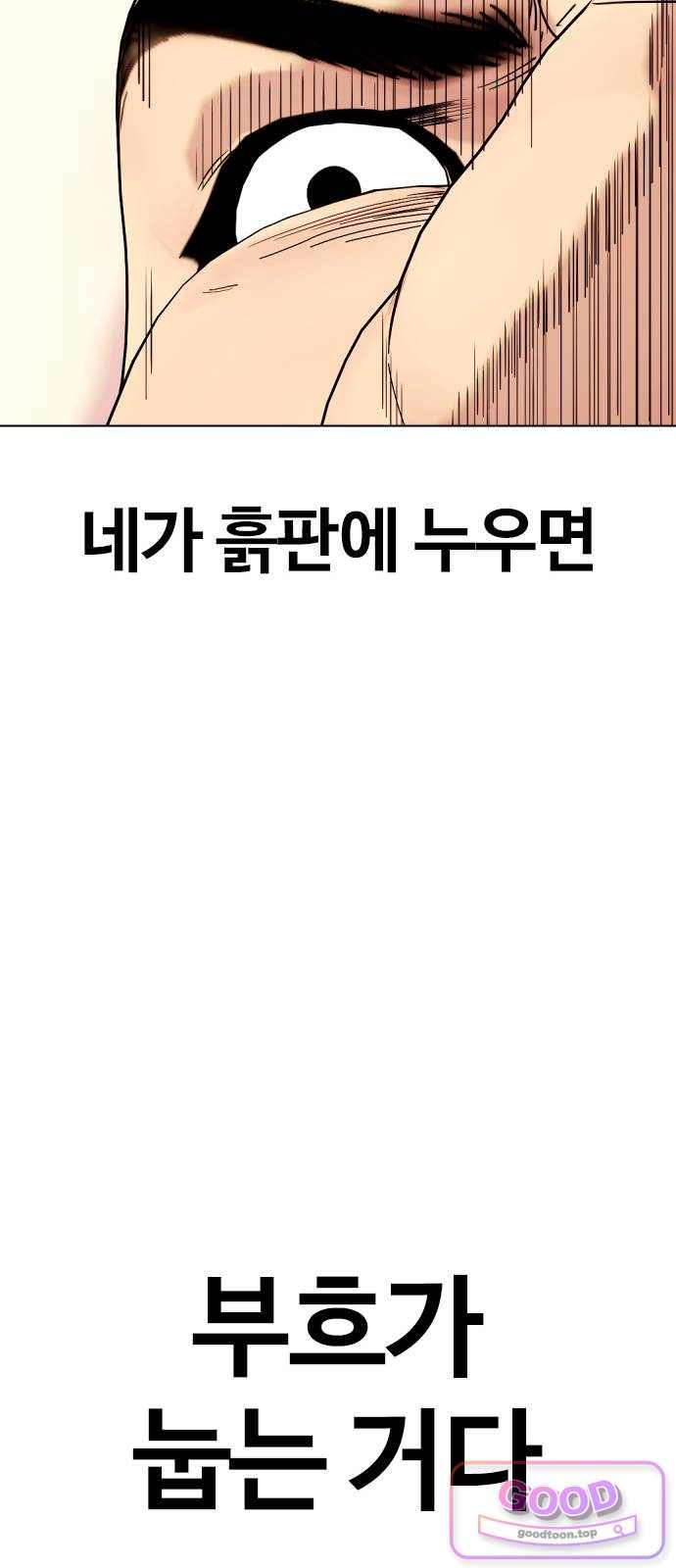 118.jpg