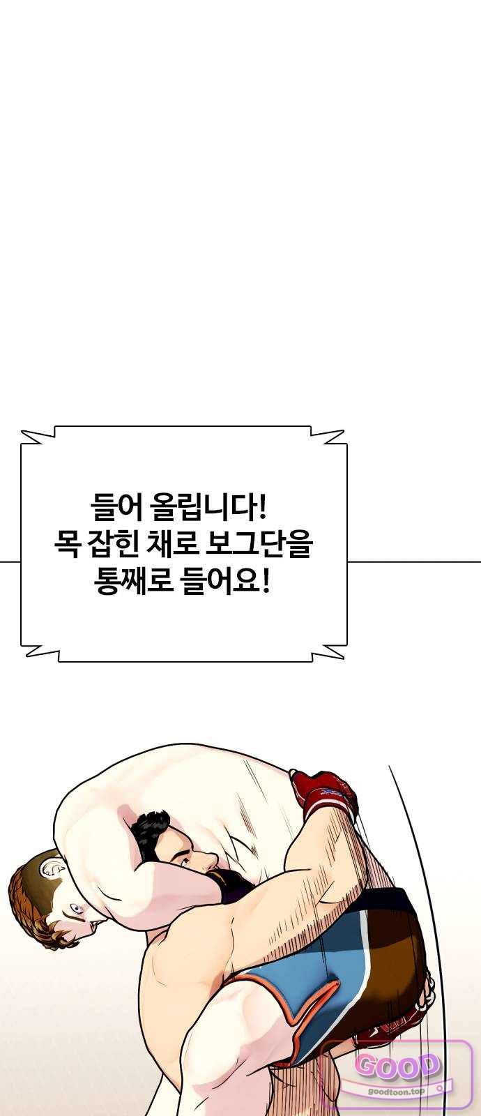 119.jpg