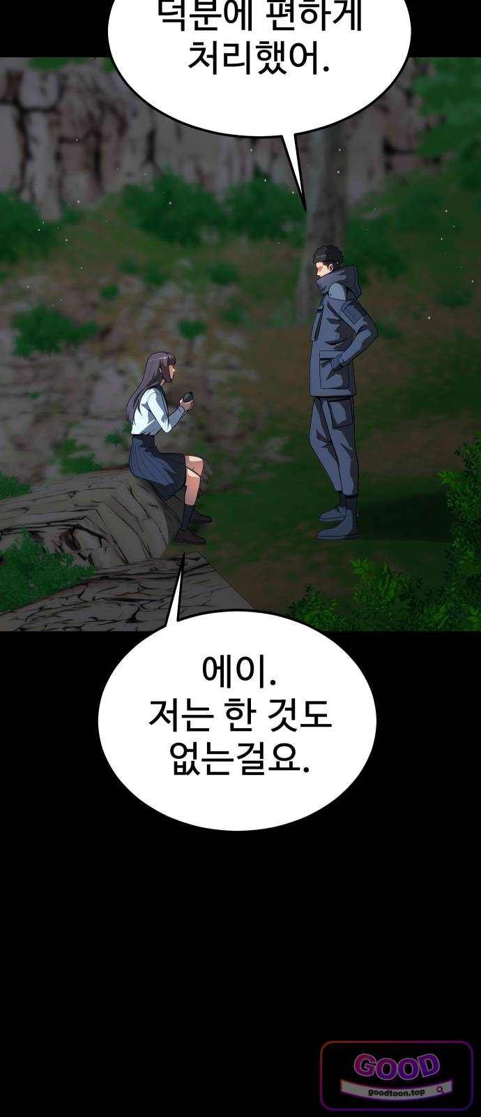 105.jpg