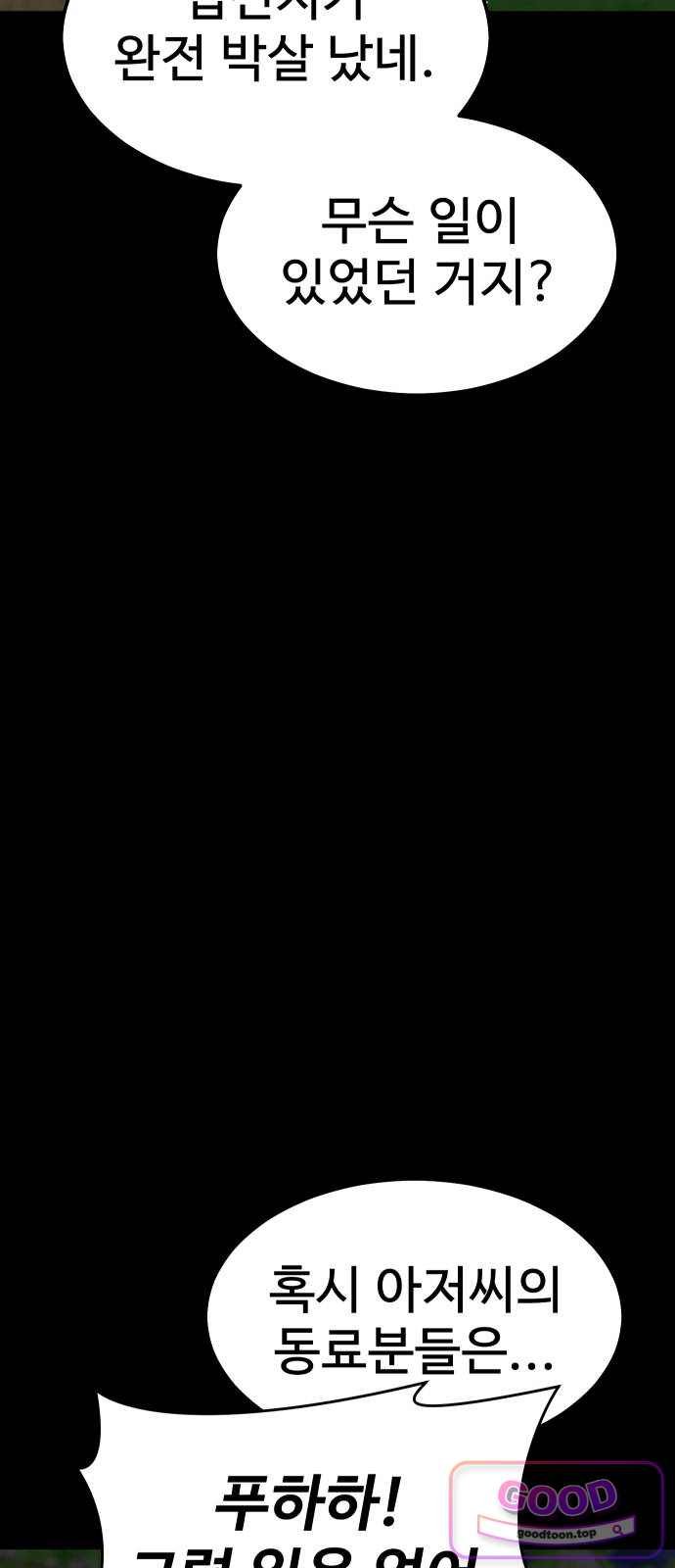 119.jpg