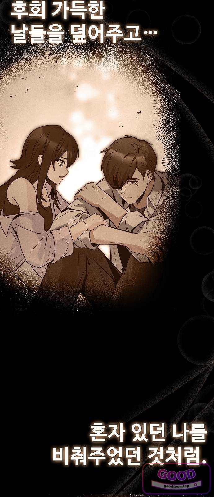 088.jpg