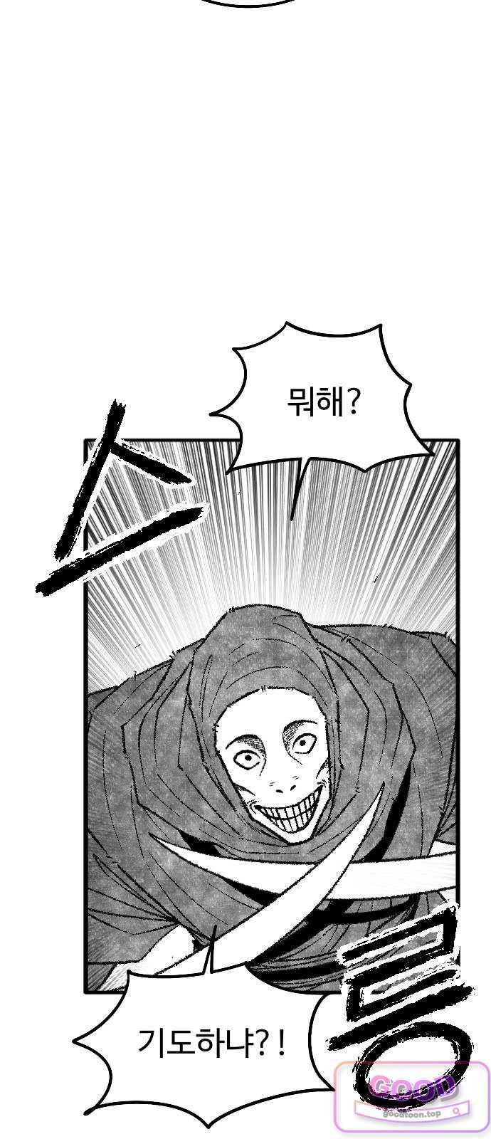 022.jpg