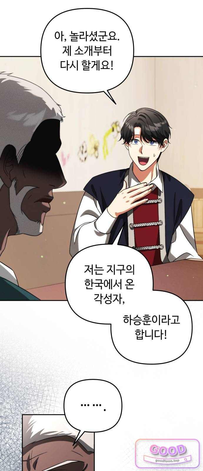055.jpg