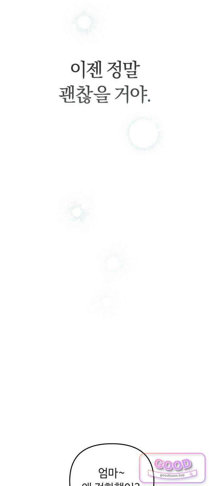 050.jpg