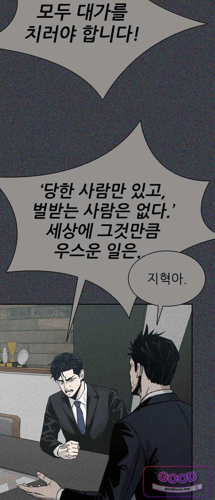 010.jpg