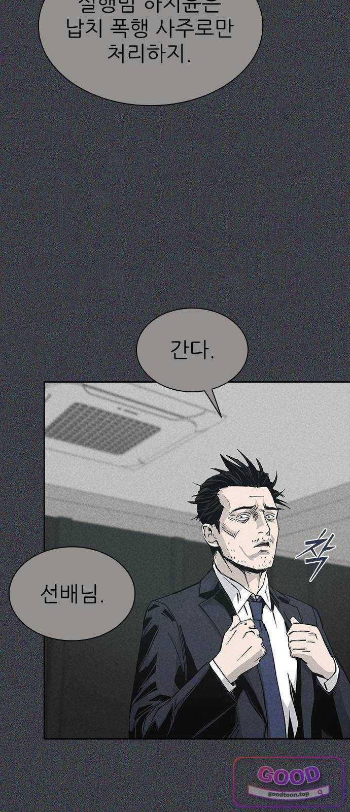 030.jpg