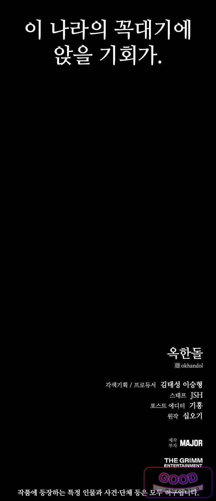 101.jpg