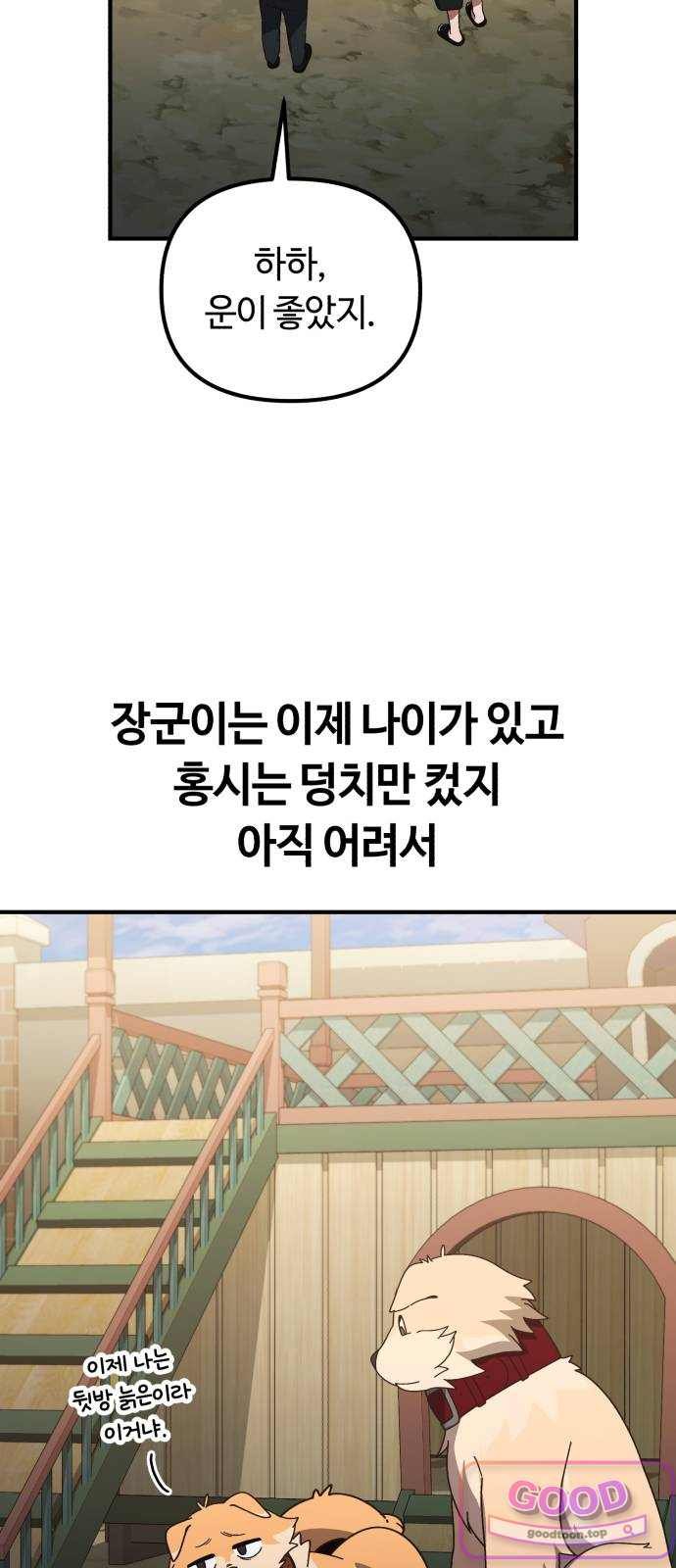 009.jpg