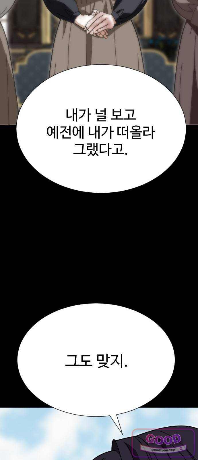 021.jpg