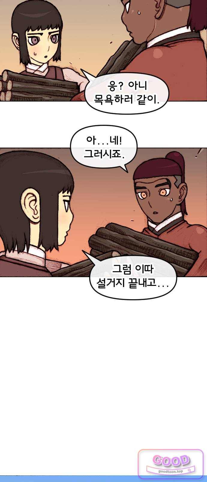 002.jpg