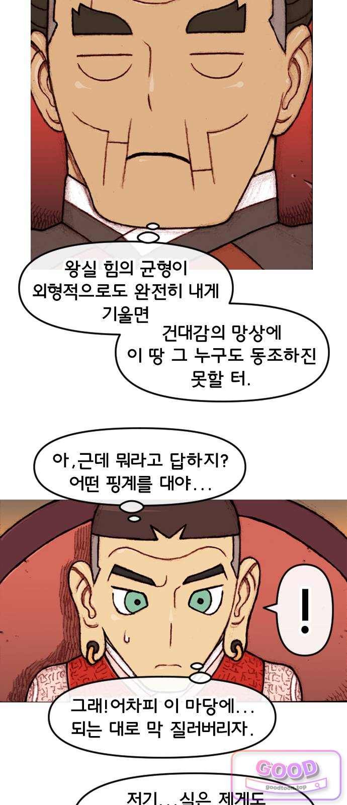 012.jpg