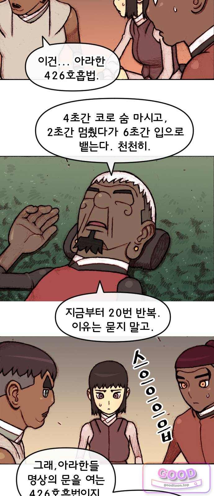 019.jpg